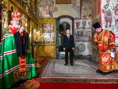 Владимир Путин на молебне в честь инаугурации, 7.05.24. Фото: t.me/rtvimain Владимир Путин на молебне в честь инаугурации, 7.05.24. Фото: t.me/rtvimain